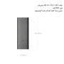 پیچ گوشتی شارژی XIAOMI